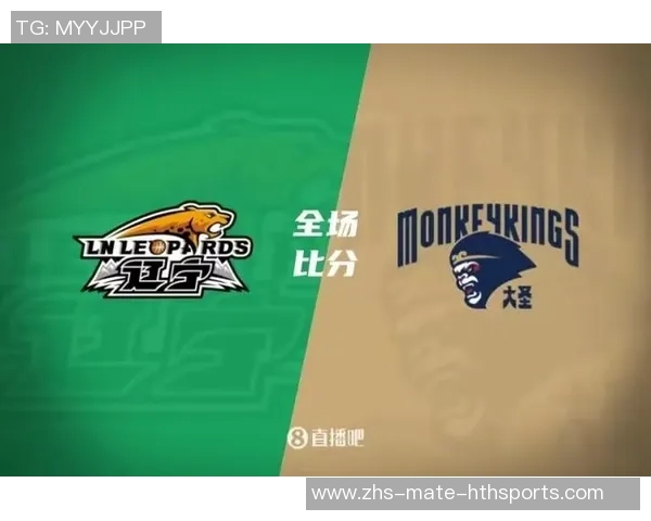 辽宁对阵浙江季前赛直播时间及观看方式详解