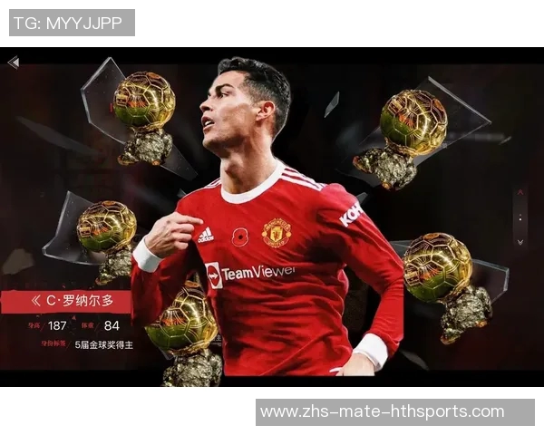 全球足球明星新排名榜揭晓谁将成为新一代球王引发热议